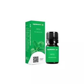 Масло эфирное мята Zdravcity/Здравсити 10мл