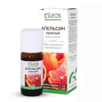 Масло эфирное Oleos (Олеос) Апельсин красный 10 мл