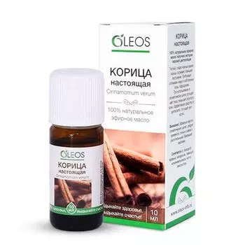 Масло эфирное Oleos (Олеос) Корица настоящая 10 мл