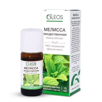 Масло эфирное Oleos (Олеос) Мелисса 10 мл