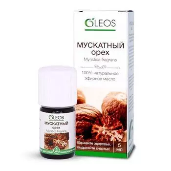 Масло эфирное Oleos (Олеос) Мускатный орех 5 мл