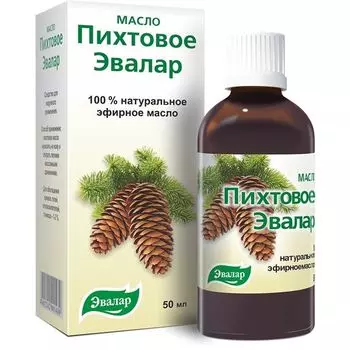 Масло эфирное Пихтовое Эвалар 50мл