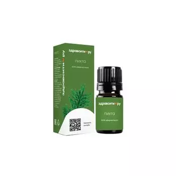 Масло эфирное пихта Zdravcity/Здравсити 10мл