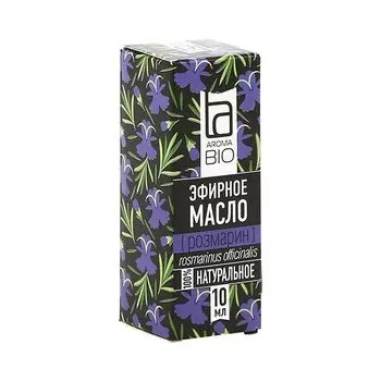 Масло эфирное розмарин AromaBio/АромаБио 10мл