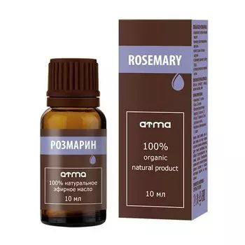 Масло эфирное розмарин Сибирь Намедойл 10мл