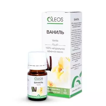 Масло эфирное ваниль Oleos/Олеос 5мл