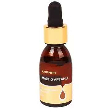 Масло арганы для волос Karmel/Кармель 25мл