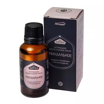 Масло косметическое миндаль Аспера 30мл