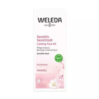Масло деликатное Weleda/Веледа фл. 50мл (9361)