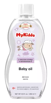 Масло детское MyKiddo 250мл