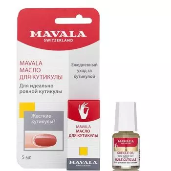 Масло для кутикулы на блистере Mavala 5мл 9091474