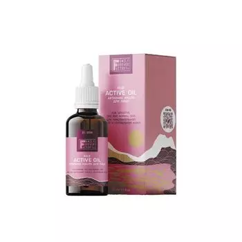 Масло для лица чувствительной сухой и нормальной кожи Активное Family Forever Factory 50мл