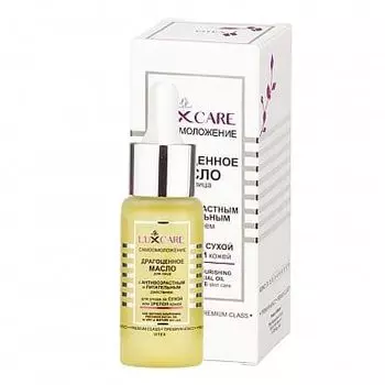 Масло для лица с антивозрастным и питательным действием Витэкс Lux 30мл