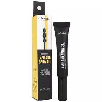 Масло для роста и питания бровей и ресниц Cafe mimi 15мл
