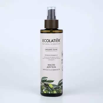 Масло для тела Organic olive Green Ecolatier 200мл