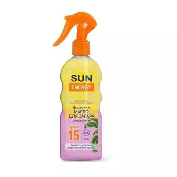 Масло для загара Двухфазное Sun Energy SPF 15 200мл
