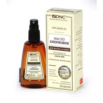 Масло хлопковое DNC 55 мл
