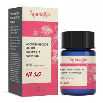 Масло косметическое экстракт монарды AromaBio/АромаБио фл. 30мл