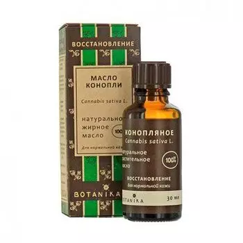 Масло косметическое конопляное рафинированное 100% вotavikos 30 мл