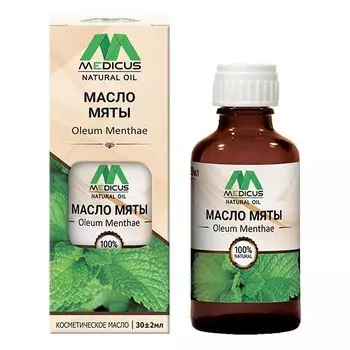 Масло косметическое мяты Medicus Natural oil 30мл