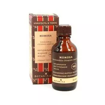 Масло косметическое жожоба 100% вotavikos 50 мл