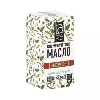 Масло косметическое жожоба AromaBio/АромаБио 30мл