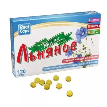 Масло льняное RealCaps капсулы 0,25г 120шт