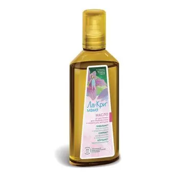 Масло Ла-Кри от растяжек 200 мл