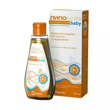 Масло для купания Baby Липобейз 200мл