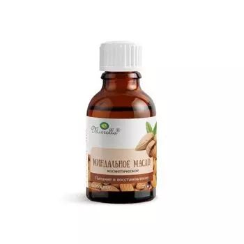 Масло миндальное Mirrolla/Мирролла 25мл