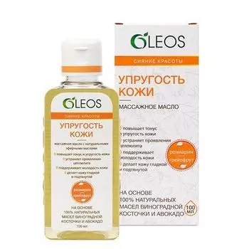 Масло массажное упругость кожи Oleos/Олеос фл. 100мл