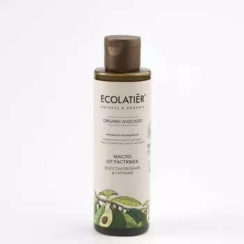 Масло от растяжек Восстановление & Питание Серия Organic Avocado, Ecolatier Green 200 мл