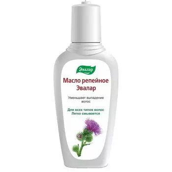 Масло репейное для волос Эвалар 100 мл