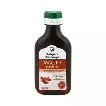 Масло репейное с красным перцем Добрый Аптекарь 100мл