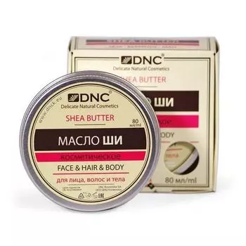 Масло ши (карите) DNC 80 мл