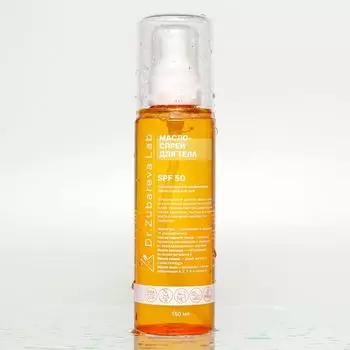 Масло-спрей солнцезащитное для тела увлажняющее SPF50 Dr.Zubareva/Др.Зубарева 150мл