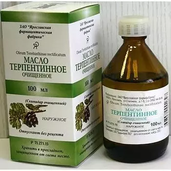 Масло терпентинное очищенное масло для наружного применения 100мл