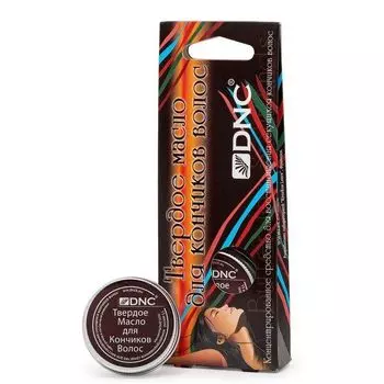 Масло твердое для кончиков волос DNC 15 мл