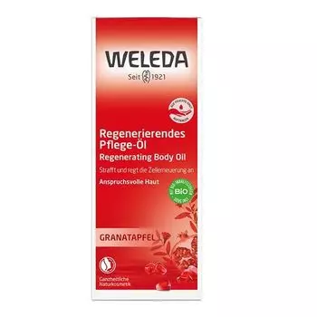 Масло восстанавливающее гранат Weleda/Веледа фл. 100мл