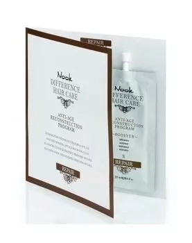 Масляный уход для глубокого восстановления поврежденных волос VisionHair 1 упаковка 12 + 12 мл