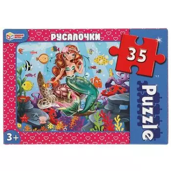 Макси-пазлы Русалочки УМка 35 деталей