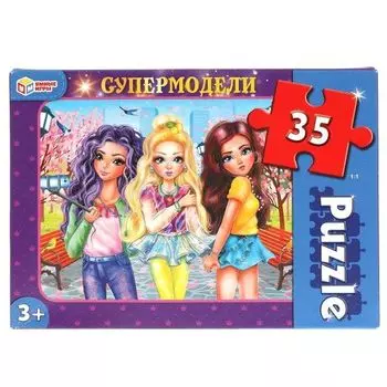 Макси-пазлы Супермодели УМка 35 деталей