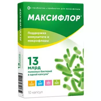 Максифлор капсулы 426мг 10шт