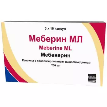 Меберин МЛ капсулы с пролонг. высвобожд. 200мг 30шт