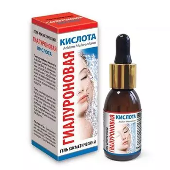 Гель косметический с гиалуроновой кислотой МедикоМед фл. 25мл