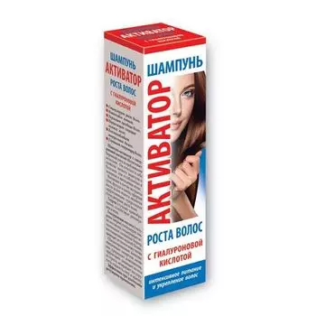 Шампунь активатор роста волос с гиалуроновой кислотой Медикомед 250мл