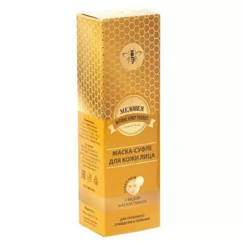 Медовея маска для лица очищающая с белой глиной 75 гр.