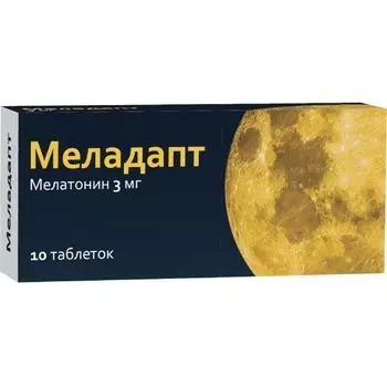 Меладапт таблетки п/о плен. 3мг 10шт