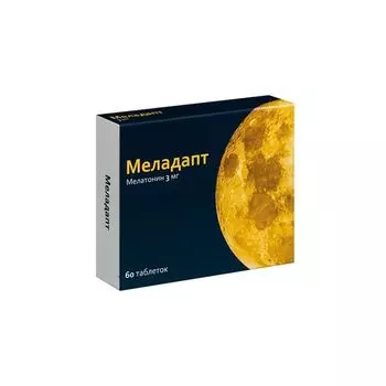 Меладапт таблетки п/о плен. 3мг 60шт