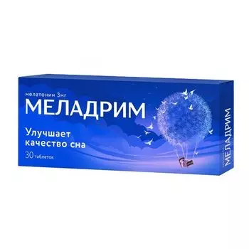 Меладрим таблетки п/о плен. 3мг 30шт